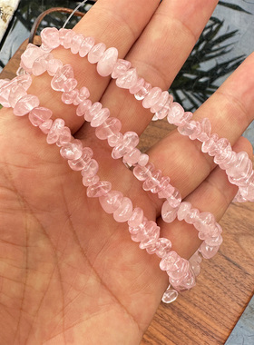 天然A级透粉水晶有孔碎石