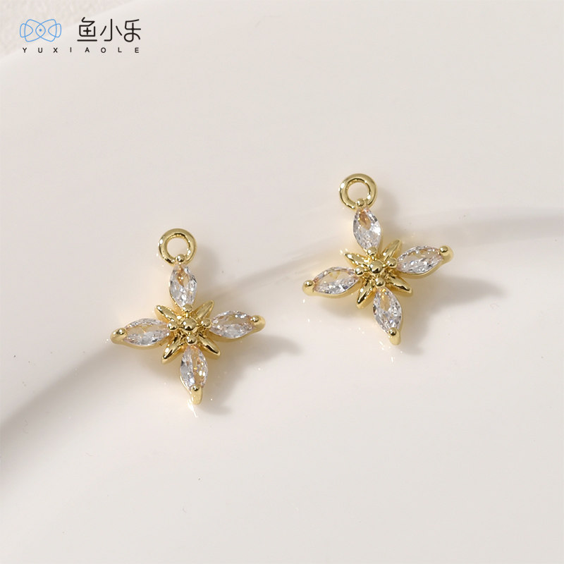 14k金保色镶锆十字花吊坠diy耳饰项链手链饰品材料配件,淘宝优惠券,粉丝福利购,淘宝优惠卷