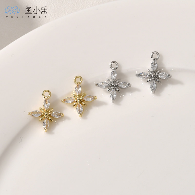 14k金保色镶锆十字花吊坠diy耳饰项链手链饰品材料配件,淘宝优惠券,粉丝福利购,淘宝优惠卷