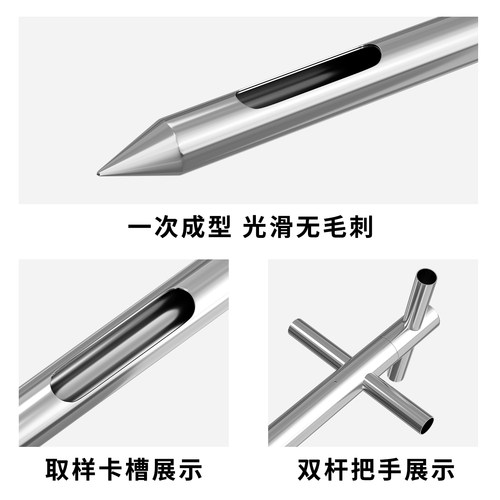 不锈钢多功能取样器粮食粉末颗粒化肥原料谷物玉米探子水泥采样器 - 图1