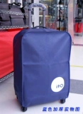 Чемодан, пылезащитный контейнер, пылезащитная крышка, сумка, увеличенная толщина, 30 дюймов