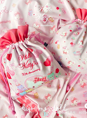 【含kt布袋子】泰国kiss me doll丝巾围巾hello kitty 50周年款