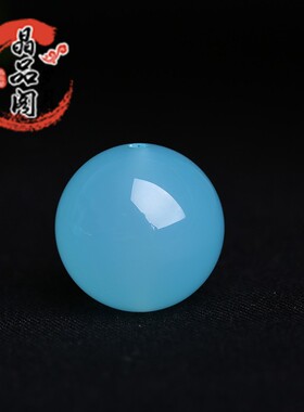 7A纯天然冰种台湾蓝散珠