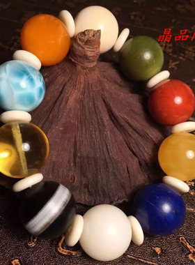 晶品阁18mm多宝手串。南红蜜蜡