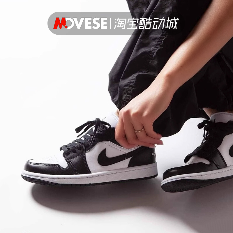 Air Jordan 1 Low AJ1黑白熊猫男女款低帮休闲篮球鞋DC0774-101-图0