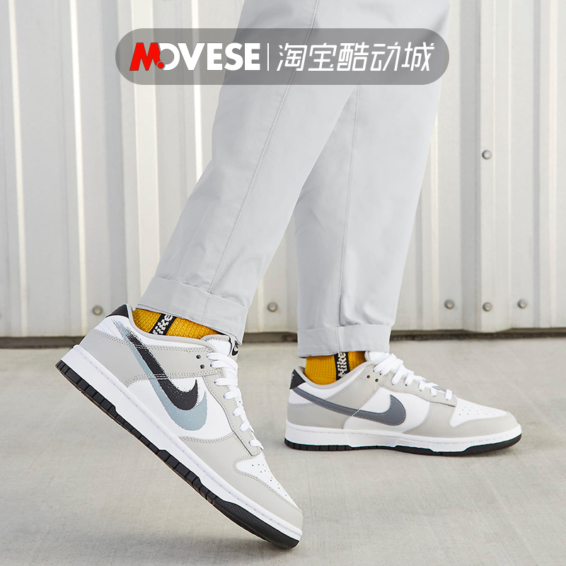 Nike耐克Dunk Low 白灰黑双钩 男款 复古低帮休闲板鞋 FD0661-100 - 图0