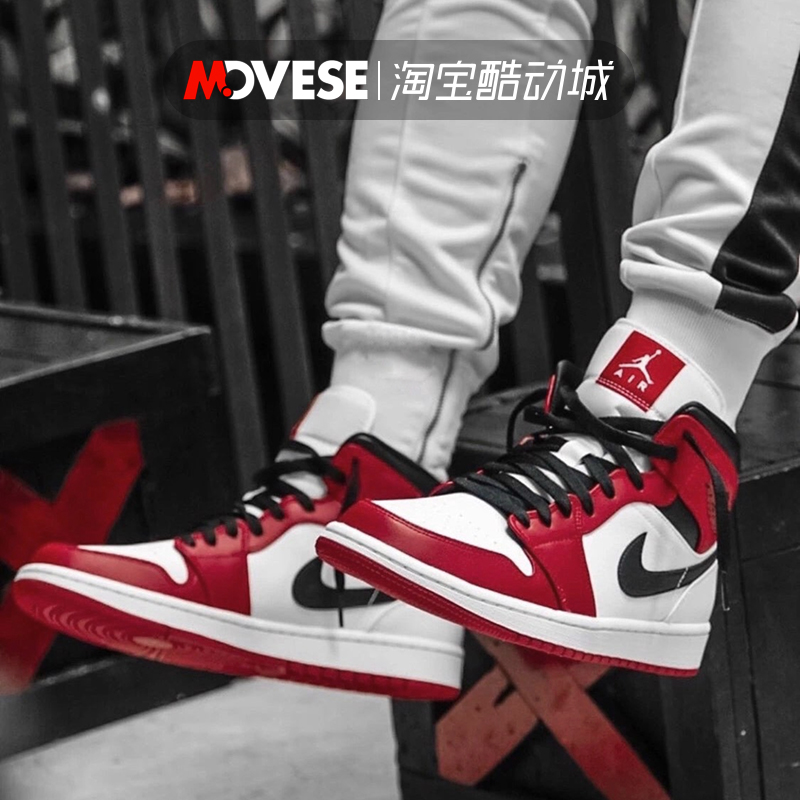 Air Jordan 1 Mid AJ1白红小芝加哥男子中帮休闲篮球鞋554724-173 - 图0