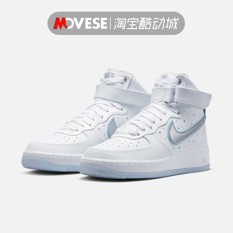 Nike耐克女鞋Air Force 1空军一号AF1白蓝高帮休闲板鞋FB1865-101-图1