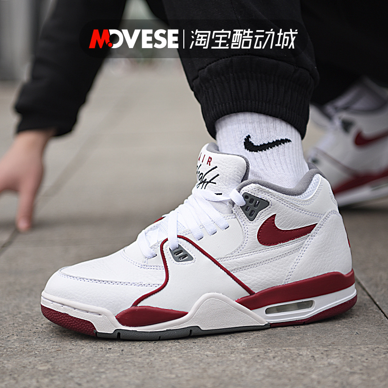 Nike耐克Air Flight 89 AJ4兄弟款复古实战篮球鞋男DD1173-100 - 图0