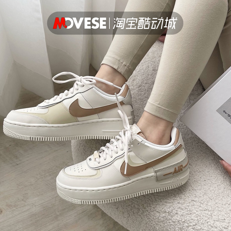 Nike/耐克女鞋AF1空军一号马卡龙奶油色低帮休闲板鞋CI0919-116-图0