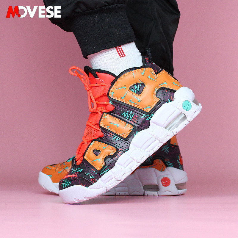 nike air more uptempo皮蓬篮球鞋 MOVESE运动篮球鞋