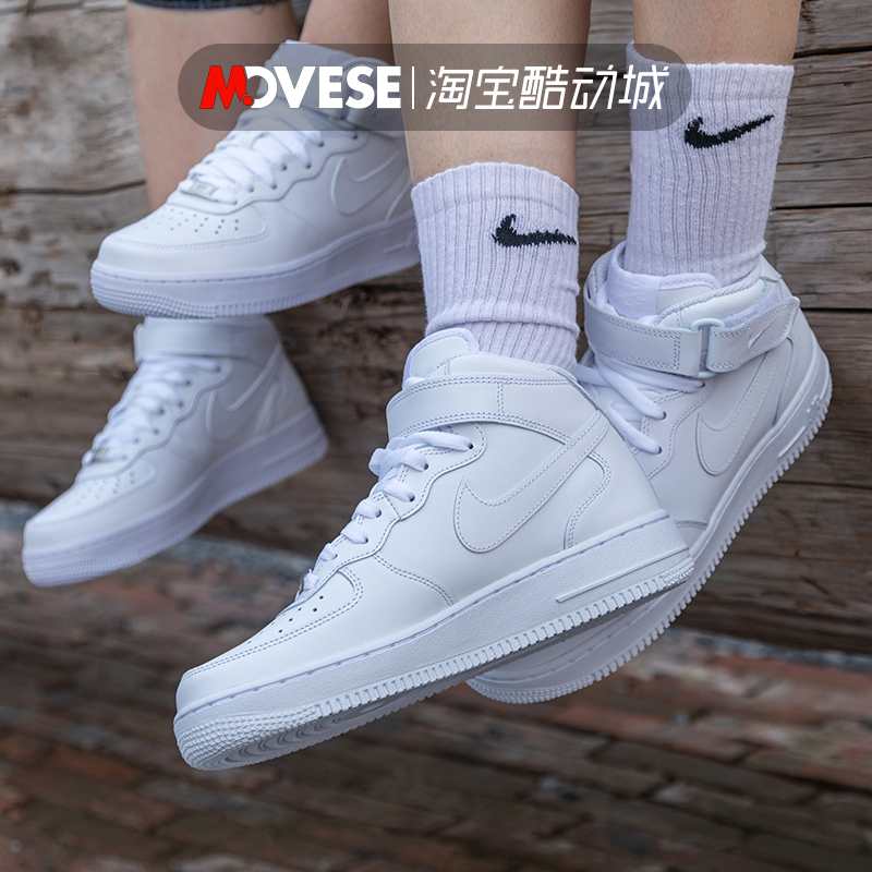 Nike/耐克 AIR FORCE 1空军一号纯白AF1男女款中帮休闲板鞋CW2289-图0