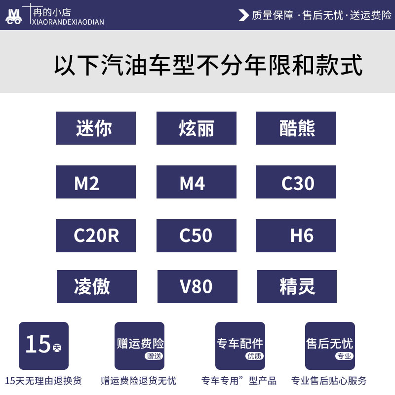 适长城哈弗H6M4M2H1H2腾翼C30C20C50酷熊炫丽汽油滤芯清器汽油格-图0