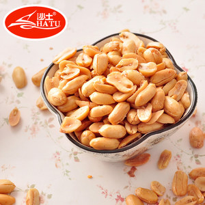 沙土 椒盐/麻辣花生仁咸味花生米花生休闲零食坚果