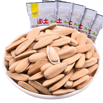沙土多味白瓜子500g 5包五香瓜子葵花籽大粒休闲零食坚果炒货 虎窝淘