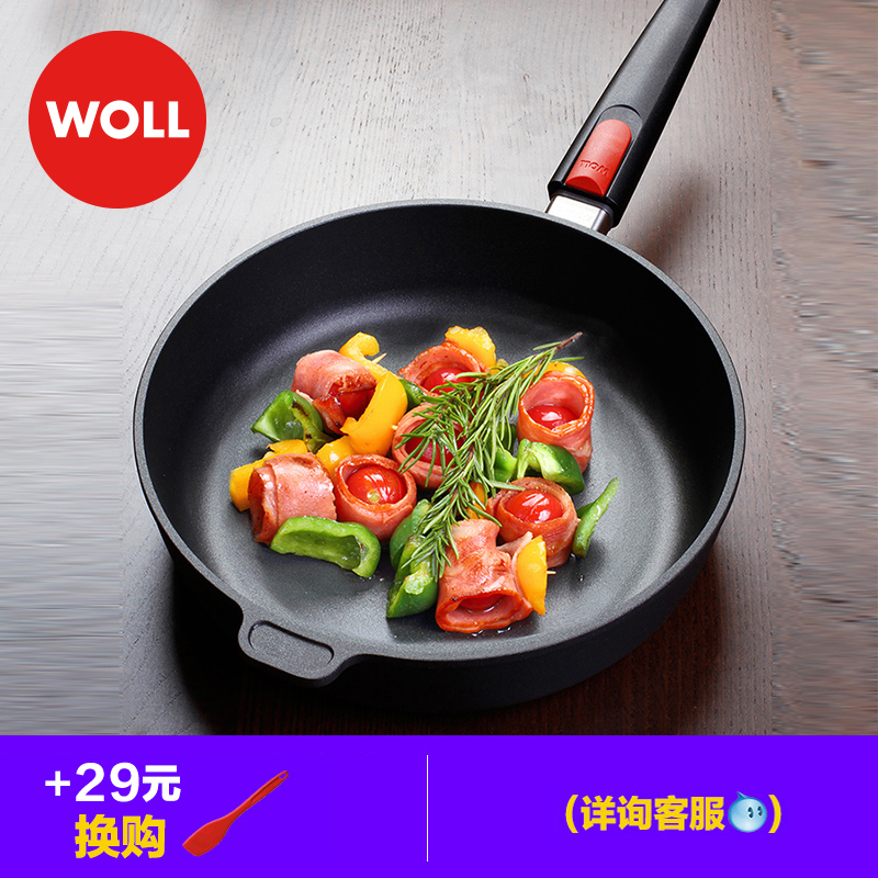 WOLL德國進口鍋具鈦金系列平底鍋不粘鍋小炒煎鍋煎牛排雞蛋鍋28cm