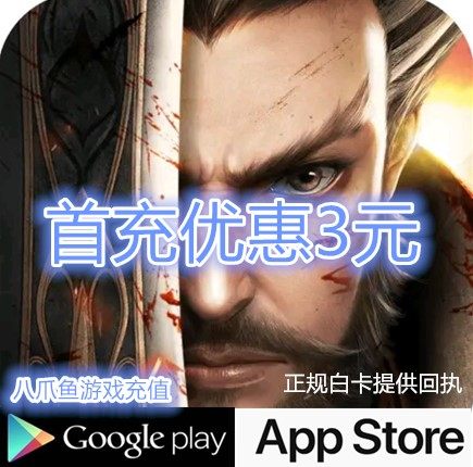 三国港推荐品牌 新人首单立减十元 21年6月 淘宝海外