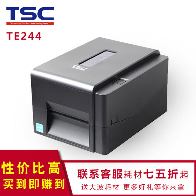 tsc bluetooth printer