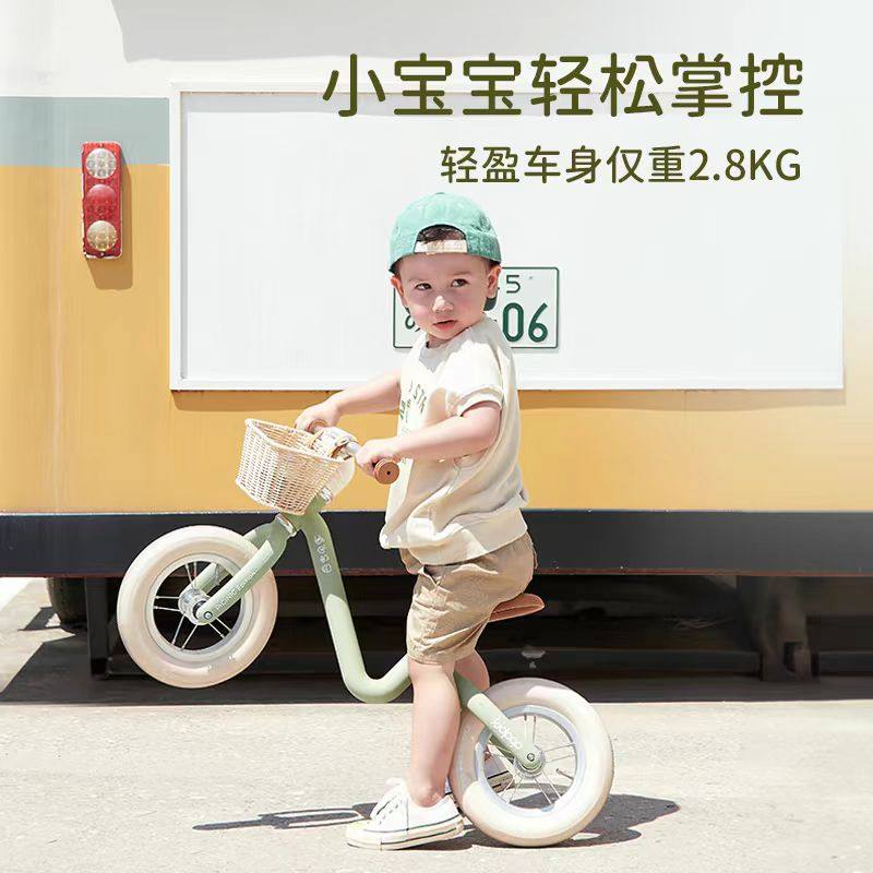 kidpop儿童平衡车1到3岁小孩入门滑步车超轻宝宝学步车婴儿滑行车,淘宝优惠券,粉丝福利购,淘宝优惠卷