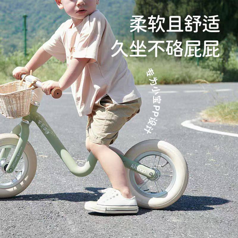 kidpop儿童平衡车1到3岁小孩入门滑步车超轻宝宝学步车婴儿滑行车,淘宝优惠券,粉丝福利购,淘宝优惠卷