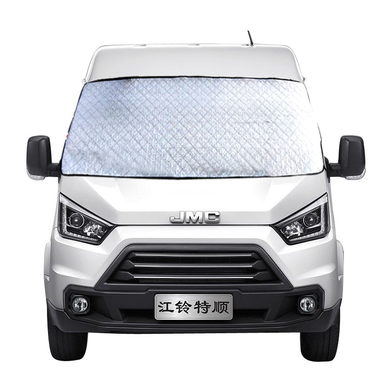 江铃特顺遮雪挡福顺汽车前挡风玻璃防冻罩冬季车用档霜防霜防雪布,淘宝优惠券,粉丝福利购,淘宝优惠卷