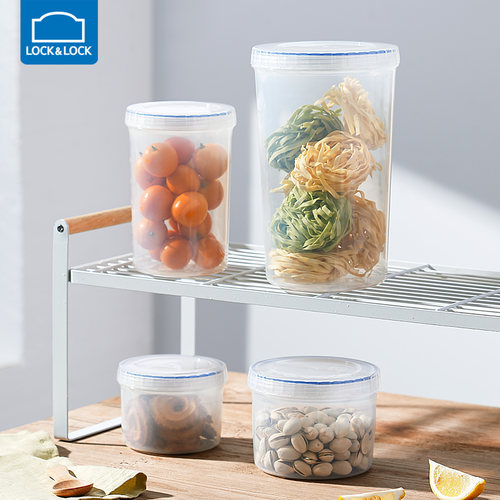 乐扣乐扣保鲜盒小塑料密封盒茶叶零食罐家用食品水果收纳储物盒 - 图3
