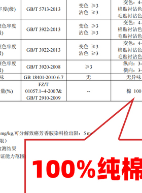 渔夫帽子女百搭黑色水桶遮阳盆帽棉质日系logo可定制印花刺绣礼品