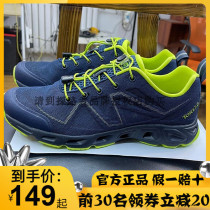 Pathfinder Mens Shoes Anadromous Shoes Male Schock Creek Shoes Covered shoes Outdoor Shoe Outdoor Shoe Breathable Speed Dry Sneakers Men