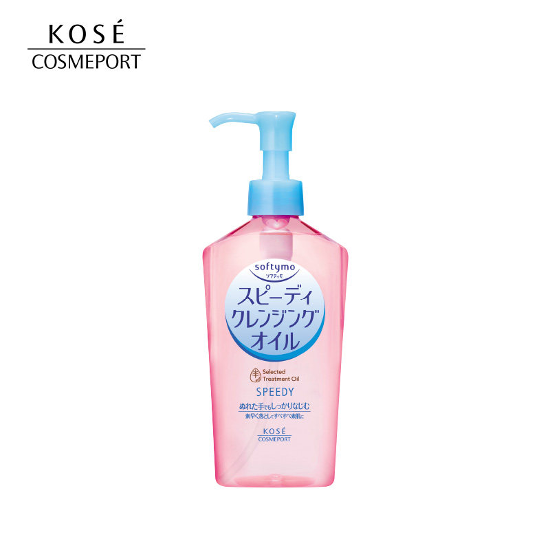 高丝眼唇脸部清洁保湿无刺激卸妆水 beaubeau美优卸妆