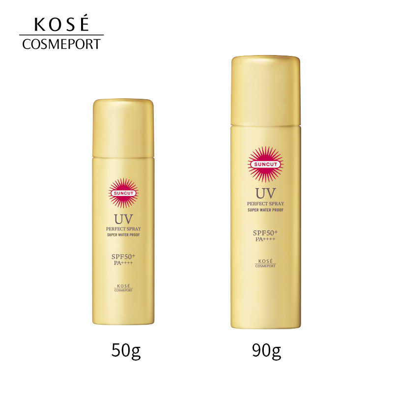 【现货】日本kose suncut防晒喷雾防水 beaubeau美优防晒喷雾