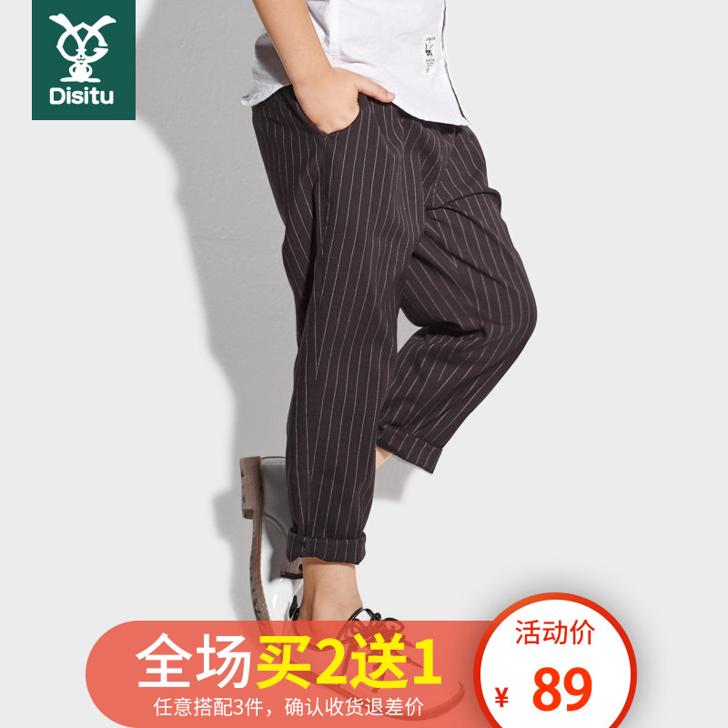 男童褲子夏薄款條紋休閒褲透氣中大童西褲兒童英倫風長褲時尚潮流