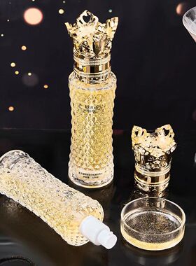 正品新款酷格鱼子酱胶原蛋白抗皱蚕丝乳珍珠水保湿滋润补水水乳