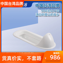 HCG and into home ultra-thin squatting pan squatting toilet water tank Embedded invisible ceramic squatting pit for squatting