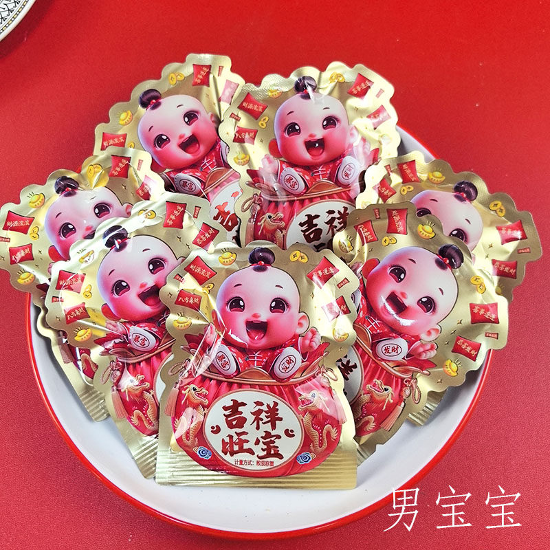 图5