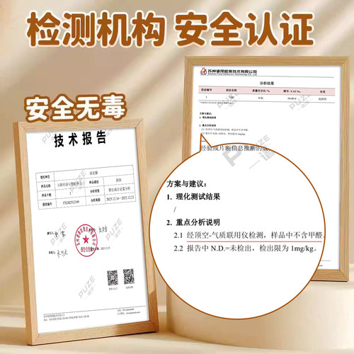 拼豆补充包全套mard融合豆B系列特殊色coco黄豆豆拼豆材料工具包 - 图1