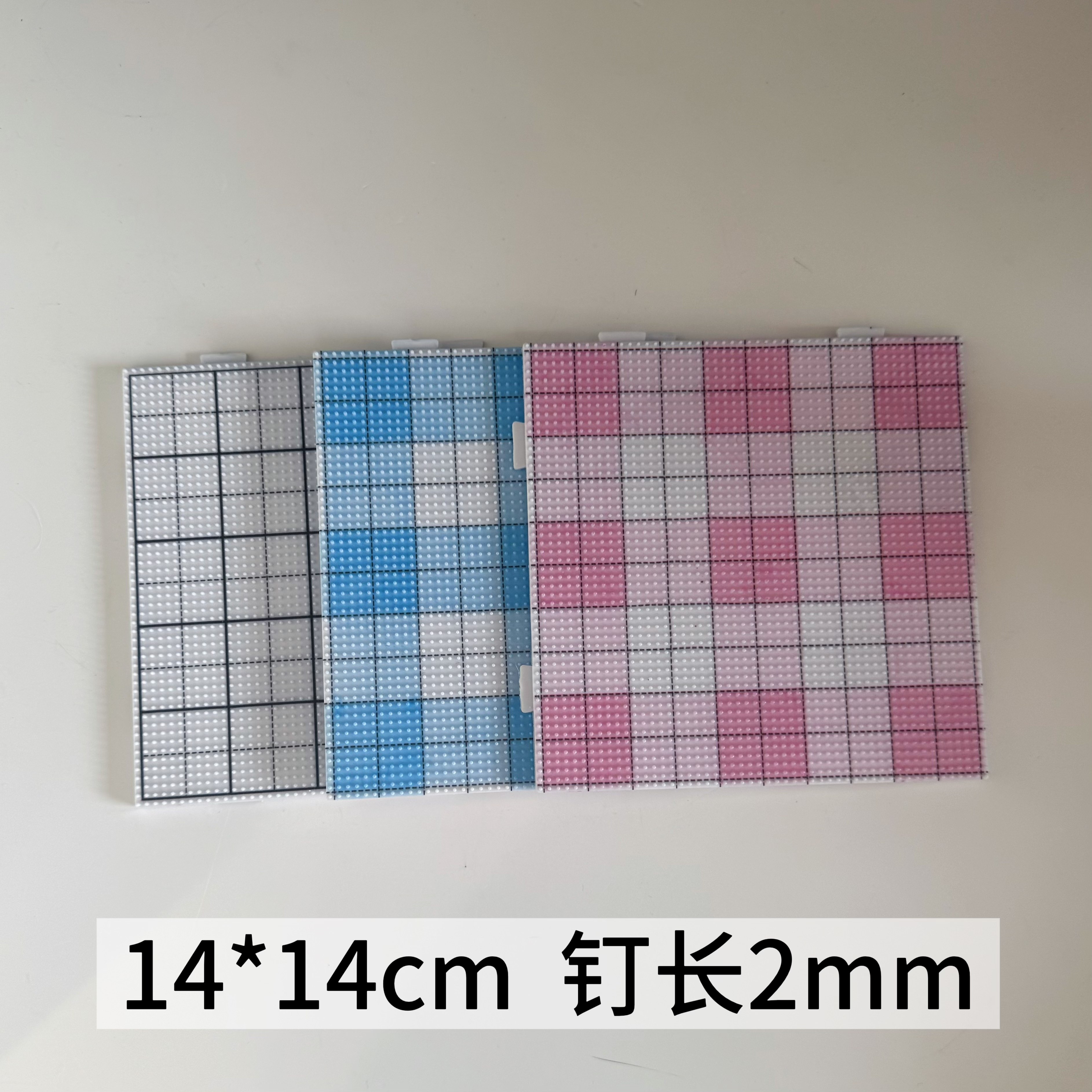 拼豆工具包收纳盒色号贴垫板熨斗烘焙布熨烫纸钥匙扣拼豆笔补充包,淘宝优惠券,粉丝福利购,淘宝优惠卷