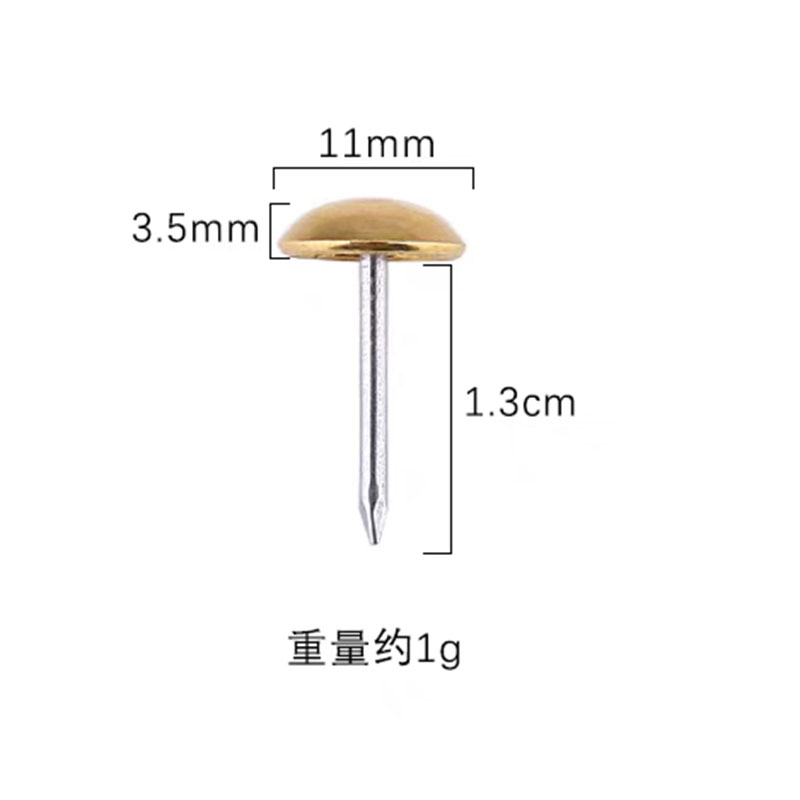 沙发铜钉加长仿古泡钉装饰钉大头钉墙纸图钉软包农村大门钉-图2