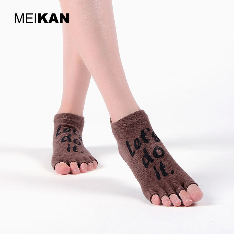 2双装meikan五趾袜普拉提瑜伽袜 meikan瑜伽袜子