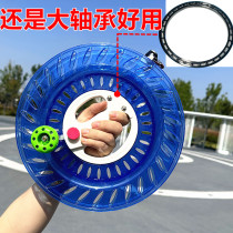 New large bearing kite roulette wheel children adult upscale special fishing wheel take-up wheel handwheel