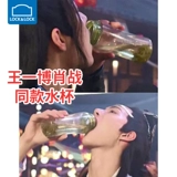 Лексиэле столичная чашка пластиковая пластика с высокой температурой