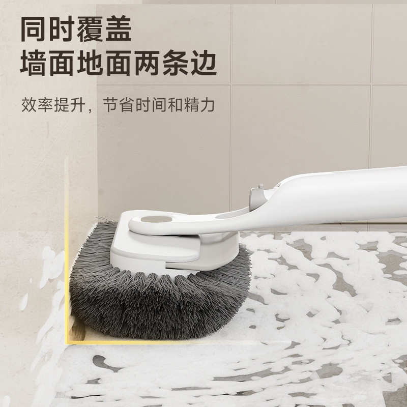 加液旋转多功能无死角缝隙刷浴室卫生间刷地家用墙角地板清洁刷子,淘宝优惠券,粉丝福利购,淘宝优惠卷