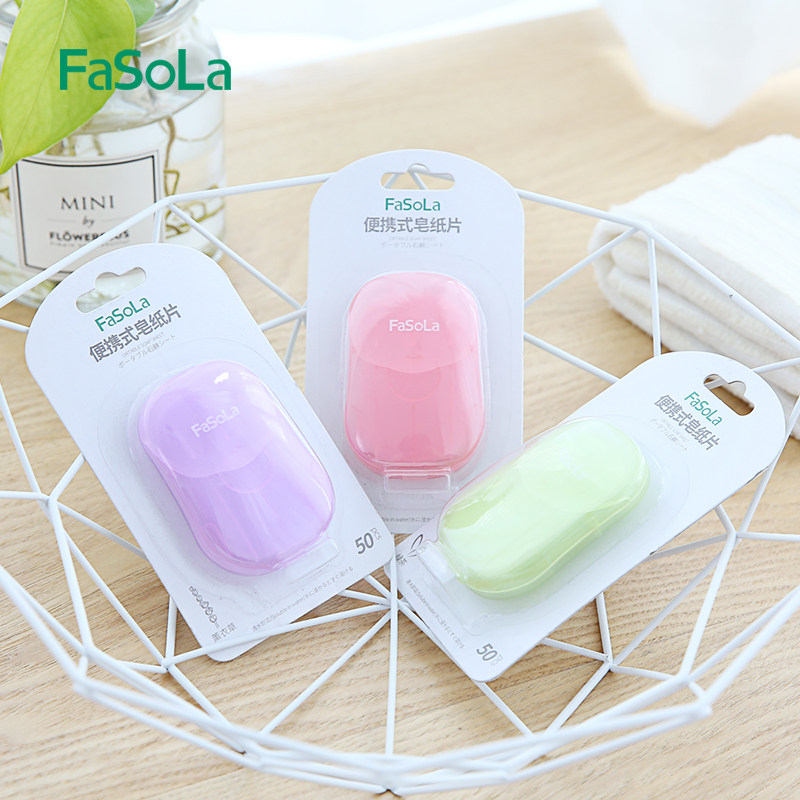 日本旅行便携式一次性洗手片香皂片儿童学生随身携带肥皂纸一体盒,淘宝优惠券,粉丝福利购,淘宝优惠卷