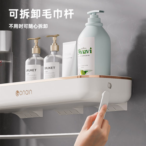 No punching bathroom storage rack towel rack