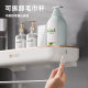 No punching bathroom storage rack towel rack