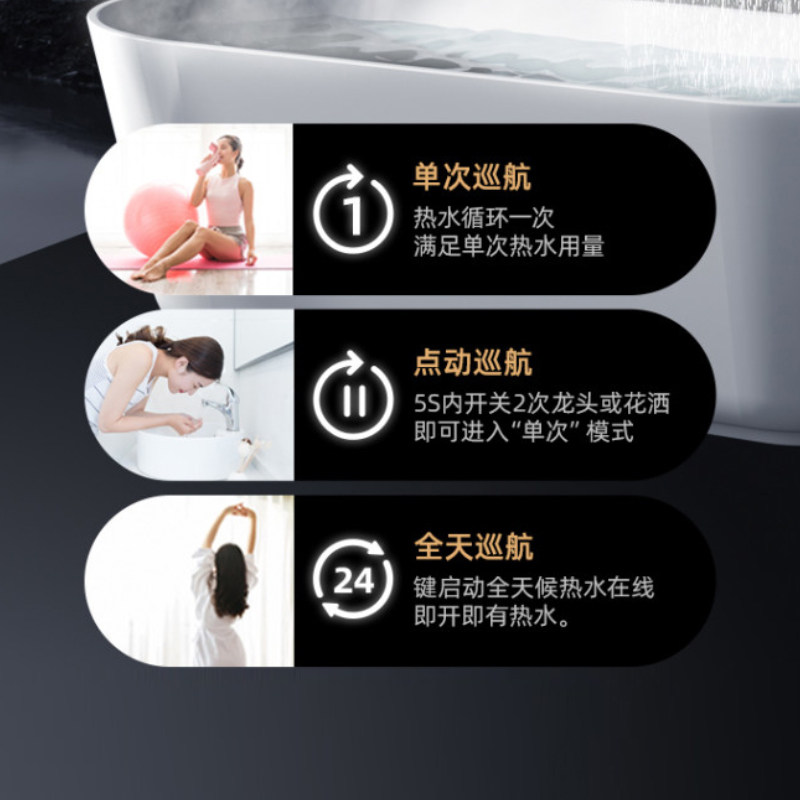 万家乐dl4家用厨房天然气16升18l 万家乐兴典燃气热水器