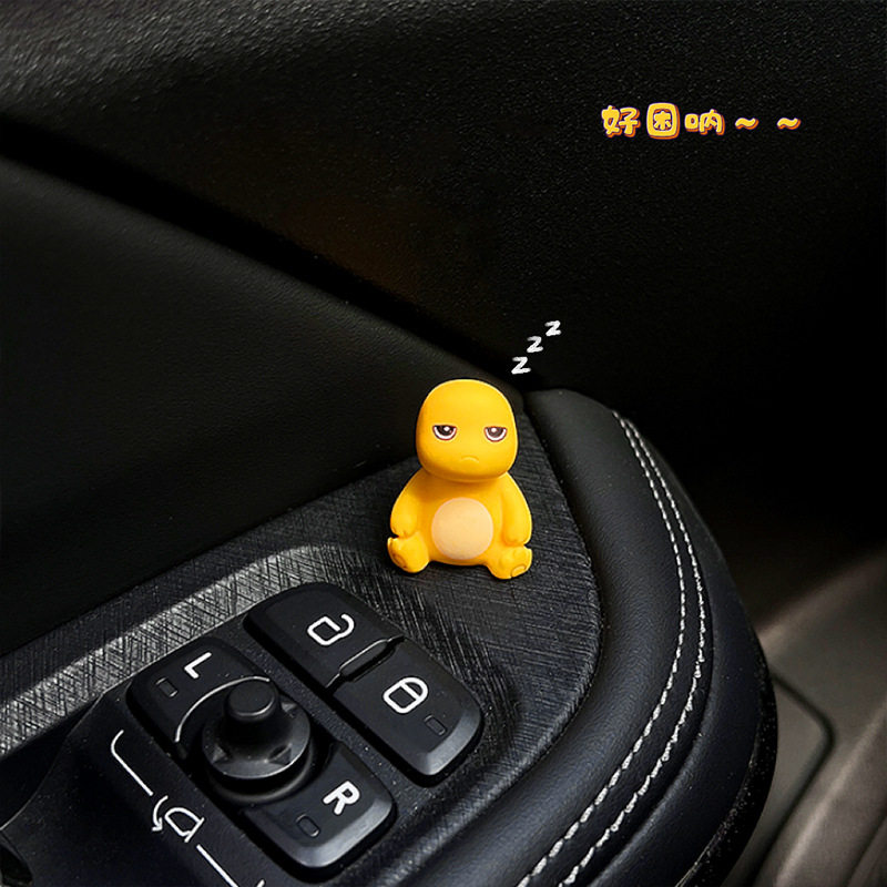 网红萌龙车载摆件中控台装饰可爱高级感汽车2025新款电动车小配饰,淘宝优惠券,粉丝福利购,淘宝优惠卷