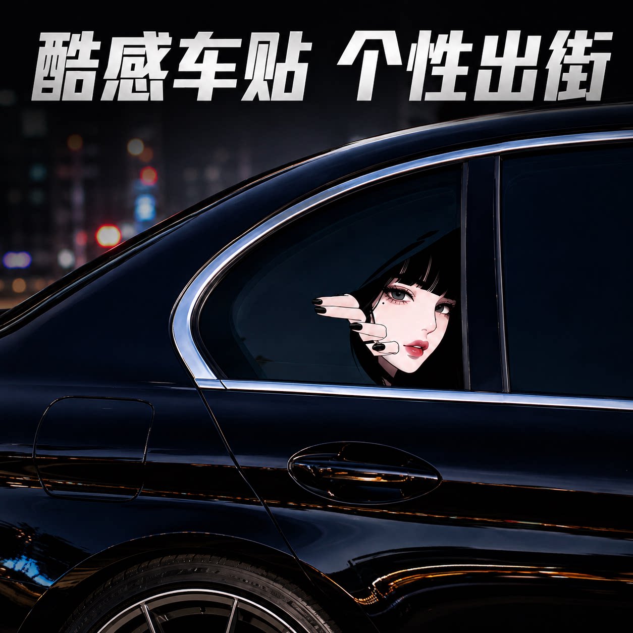 图 3