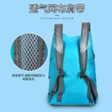 Спортивный складной вместительный и большой сверхлегкий портативный водоотталкивающий рюкзак для путешествий подходит для мужчин и женщин