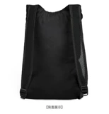 Вместительный и большой складной альпинистский рюкзак, водонепроницаемая сверхлегкая спортивная портативная сумка для путешествий подходит для пеших прогулок для плавания