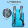 Sports foldable large capacity ultra-light portable outdoor bag